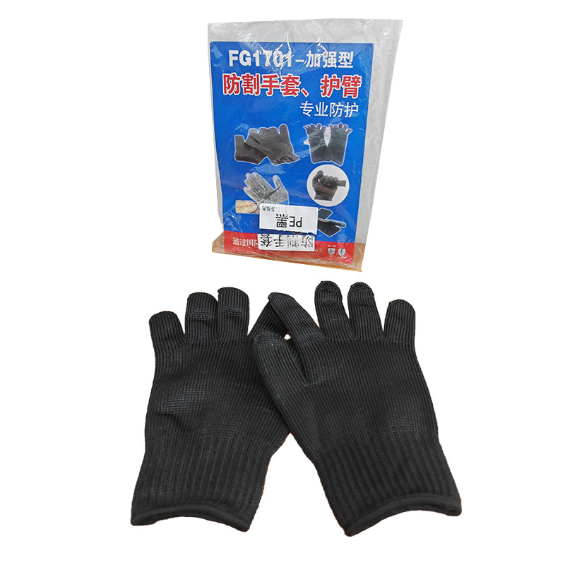 Passed Cut Resistant Gloves